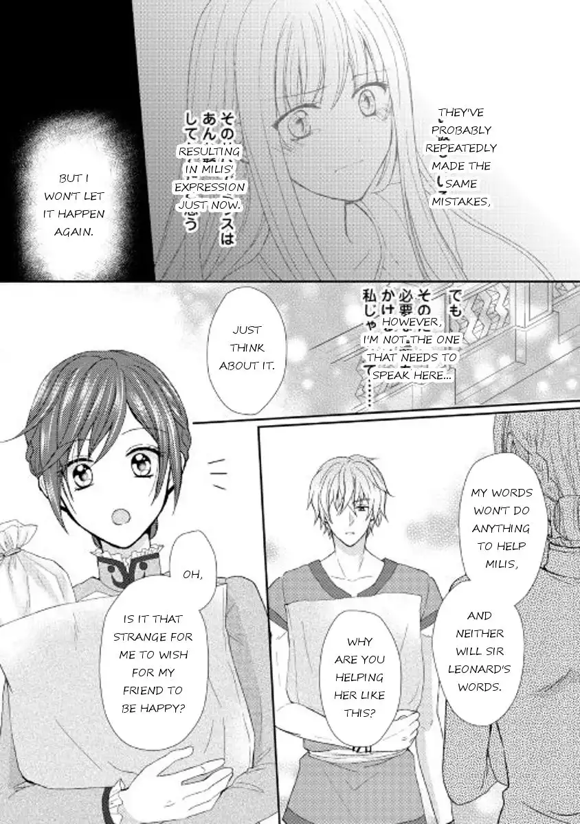 From Maid to Mother Chapter 10 20